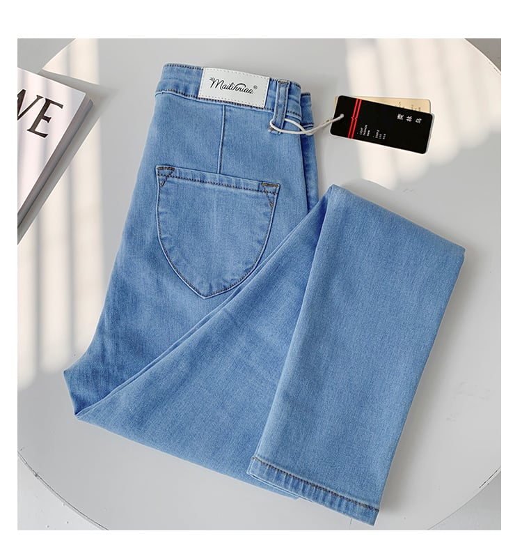 High Waist Tight-Fitting Stretch Jeans for Women