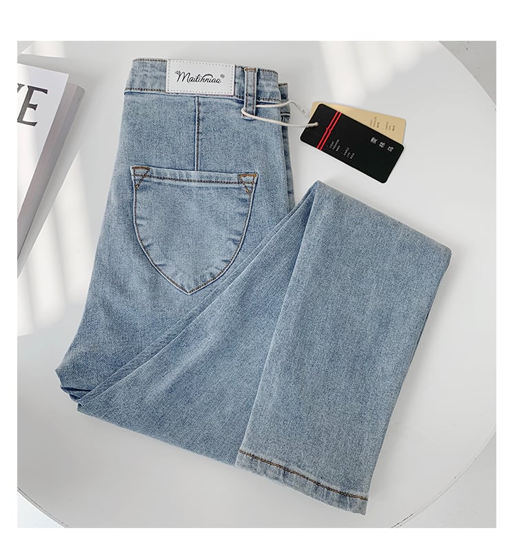 High Waist Tight-Fitting Stretch Jeans for Women